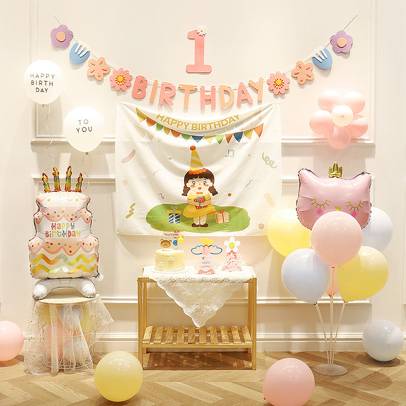 ins生日布置背景墙女孩儿童宝宝一周岁派对拉旗气球场景装饰用品,节庆用品/礼品,气球,淘宝优惠券,粉丝福利购,淘宝优惠卷