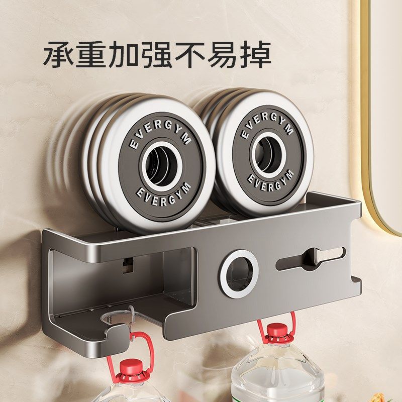 吹风机置物架吸盘免打孔卫生间浴室洗漱台多功能壁挂式收纳架子,家庭/个人清洁工具,吹风机置物架,淘宝优惠券,粉丝福利购,淘宝优惠卷