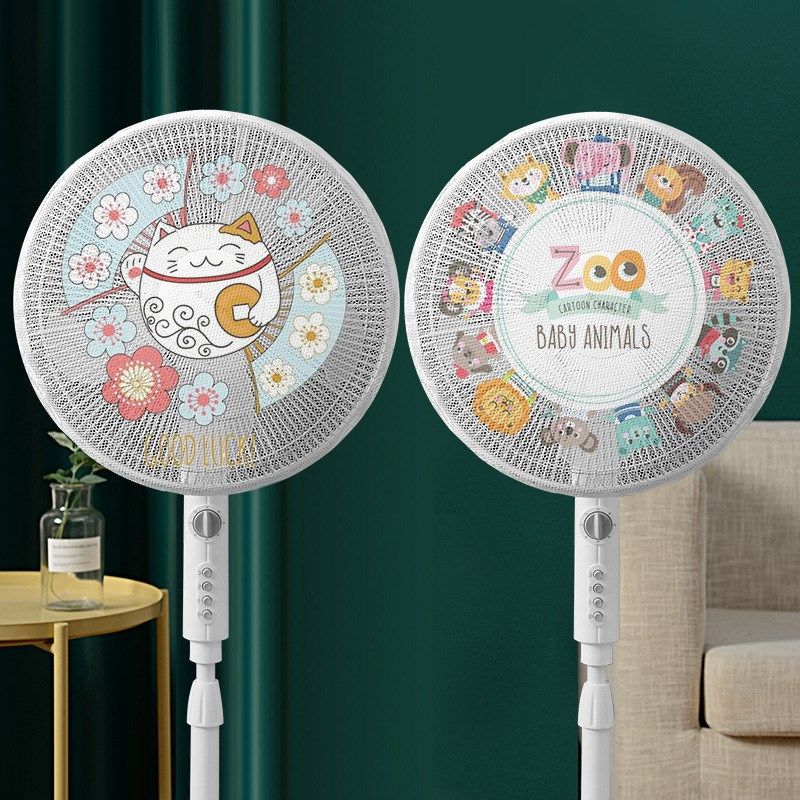 风扇罩防护网儿童防夹手防尘罩安全网罩防小孩电扇保护罩宝宝网套,收纳整理,电扇/风扇防尘罩,淘宝优惠券,粉丝福利购,淘宝优惠卷