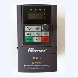 easydrive易驱变频器MINI 2S0007M750W单相220v全新现货