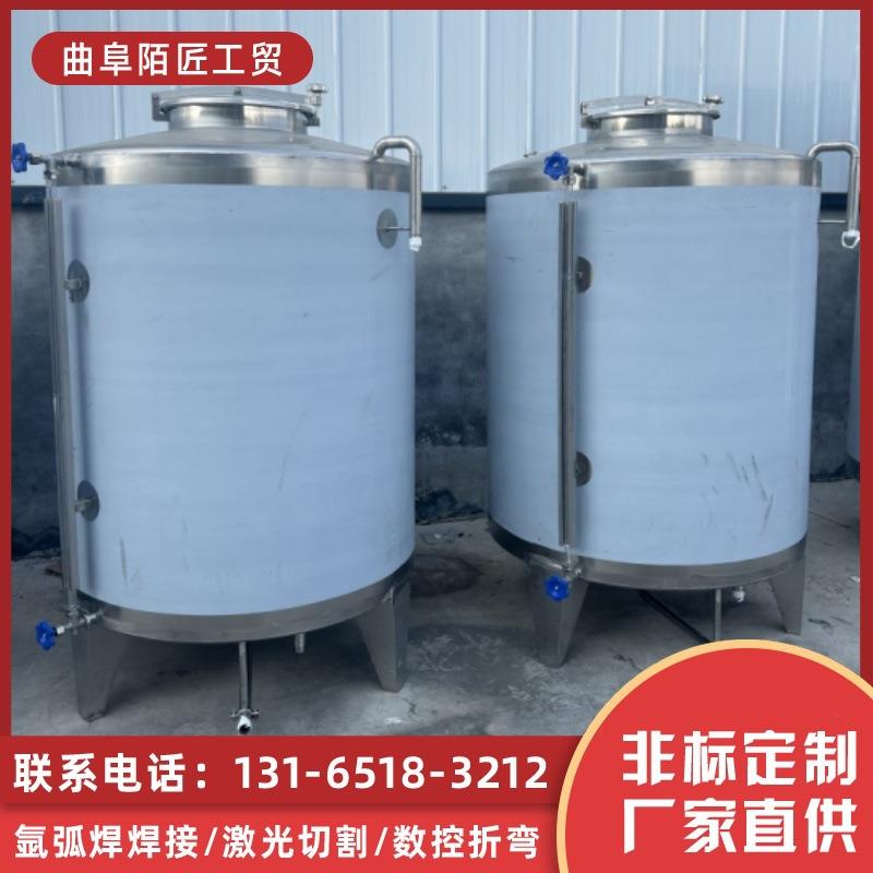 1吨白酒储存罐食品级粮食酒储罐不锈钢密封储酒罐酿酒容器
