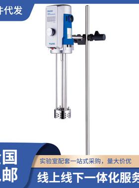 数显化妆品食品高剪切分散乳化机FM20-D实验室搅拌均质机