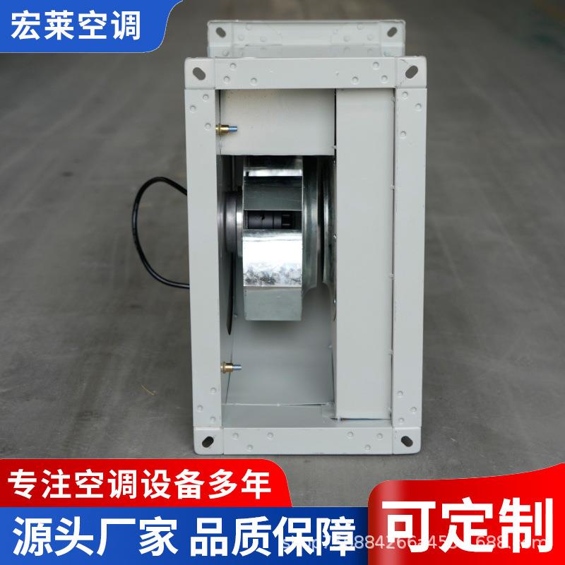 管道离心风机商场适用低噪音GDF矩形离心式管道风机
