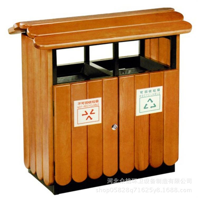 户外钢木垃圾箱小区标准双通果皮箱不锈钢垃圾桶