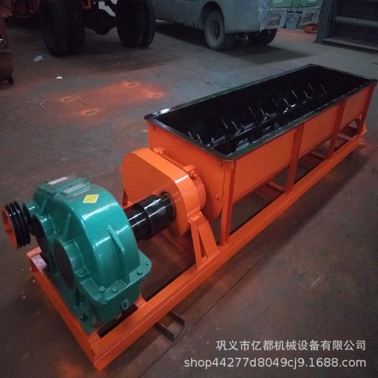 砖厂黏土双轴搅拌机工业粉尘混合搅拌机粘土制砖搅拌设备