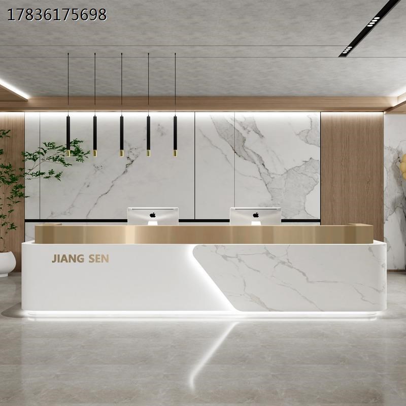 公司办公室前台接待台酒店服务台前台桌定制岩板大理石吧台收银台