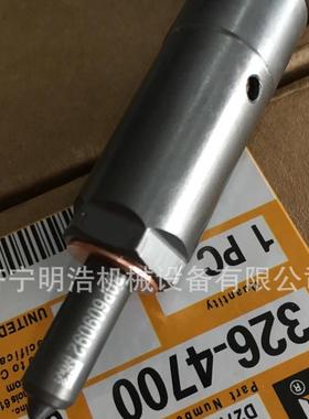 挖掘机卡特326-47010喷油器全车配件驾驶室座椅发电机燃油泵
