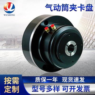 台湾朝铨 回转气动筒夹夹头 JAP207-42BZI 气动筒夹卡盘
