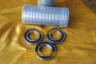 61832-2RS 千类博壁轴承 160*200*20