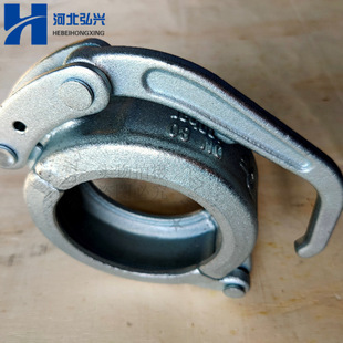 压把式快速管卡 DN100 125 150锻造快速管卡 130bar