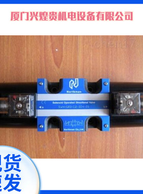 北部精机叠加液控单向阀MPC-04A-05-40