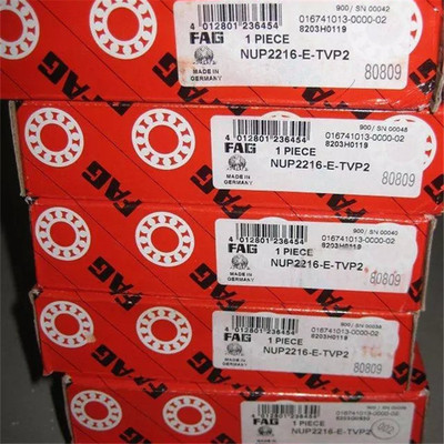 NUP2216-E-TVP2 德国轴承 NUP 2217 2218 2219 2220 2215 214 220