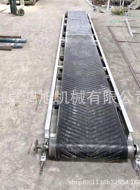 油茶果链板输送机 Z字型自动上料爬坡上料机 伸缩式传送机 220V电