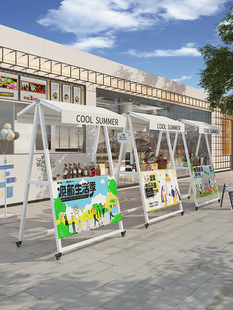 铁艺折叠集市展示架摊位架可移动户外棚摆摊促销花车夜市网红架子