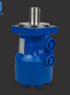 现货250供应EPMZR375轴配流马达EPMZR315调模摆线液压160马达200