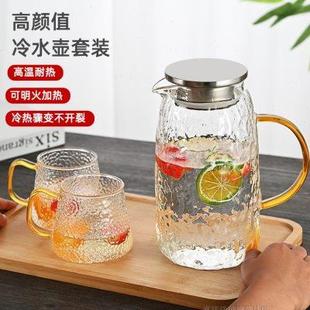 玻璃壶家用耐高温大容量玻璃凉水壶加厚水杯日式 装 水扎壶茶壶套装