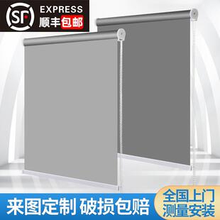 定制窗帘卷帘电动工程商用广告logo手升降办公室全遮光遮阳卷拉式