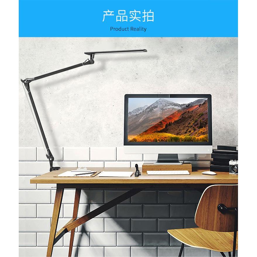 阅读工作书桌学生护眼台灯卧室床头可折叠长臂维修学习触摸LED灯