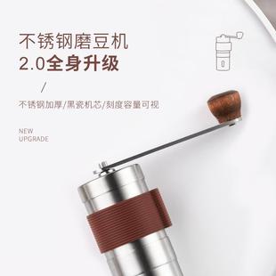 手摇磨豆机不锈钢家用小型便携专业咖啡豆细腻出粉磨粉手动研 新品