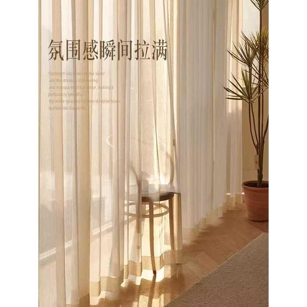 鎏金纱法式轻奢纱帘窗帘定制卧室梦幻高档客厅阳台透光不透人飘窗
