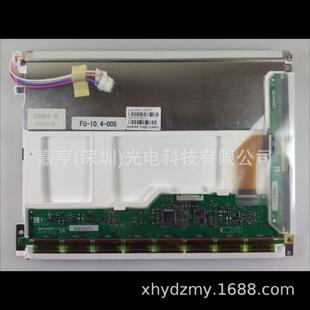 原装10.4寸工控液晶屏LQ104V1DG71显示屏640*480内屏幕CCFL高压款