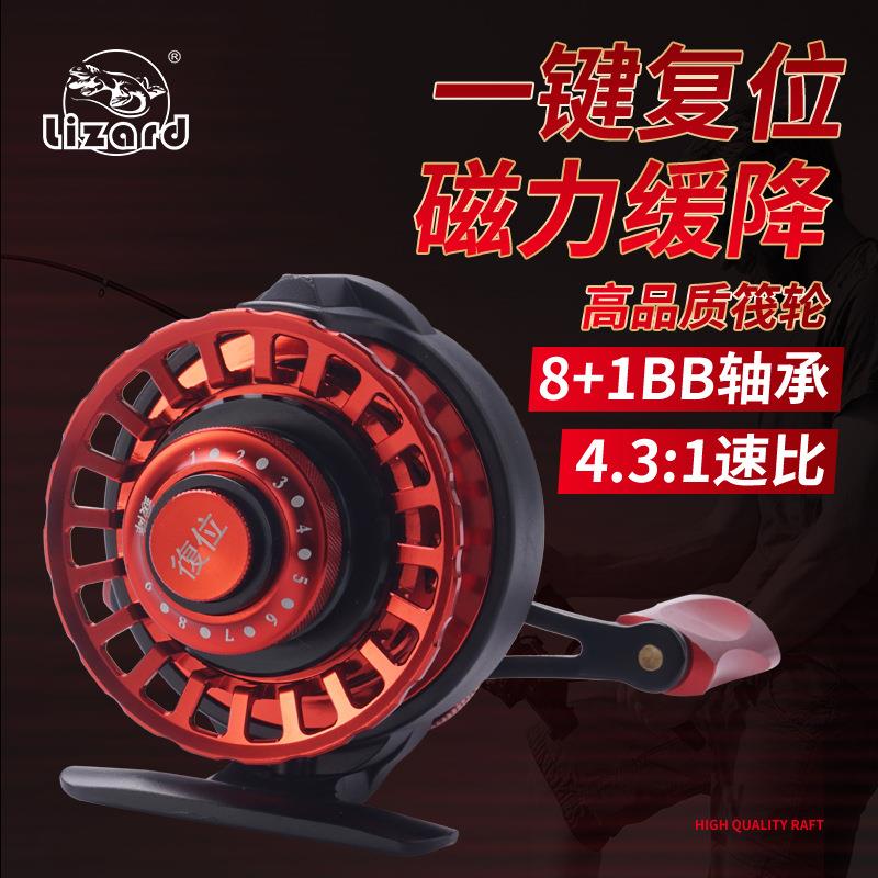 科迈龙微铅磁力缓降筏钓轮筏竿冰钓前打轮桥钓渔轮重铅缓降筏轮