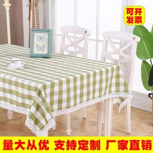 棉麻桌布正方形格子桌布家用长方形餐桌布茶几台布 厂家直销日式