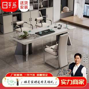 轻奢岩板茶台办公室茶台客厅家用大板茶桌烧水壶一体阳台茶几泡茶