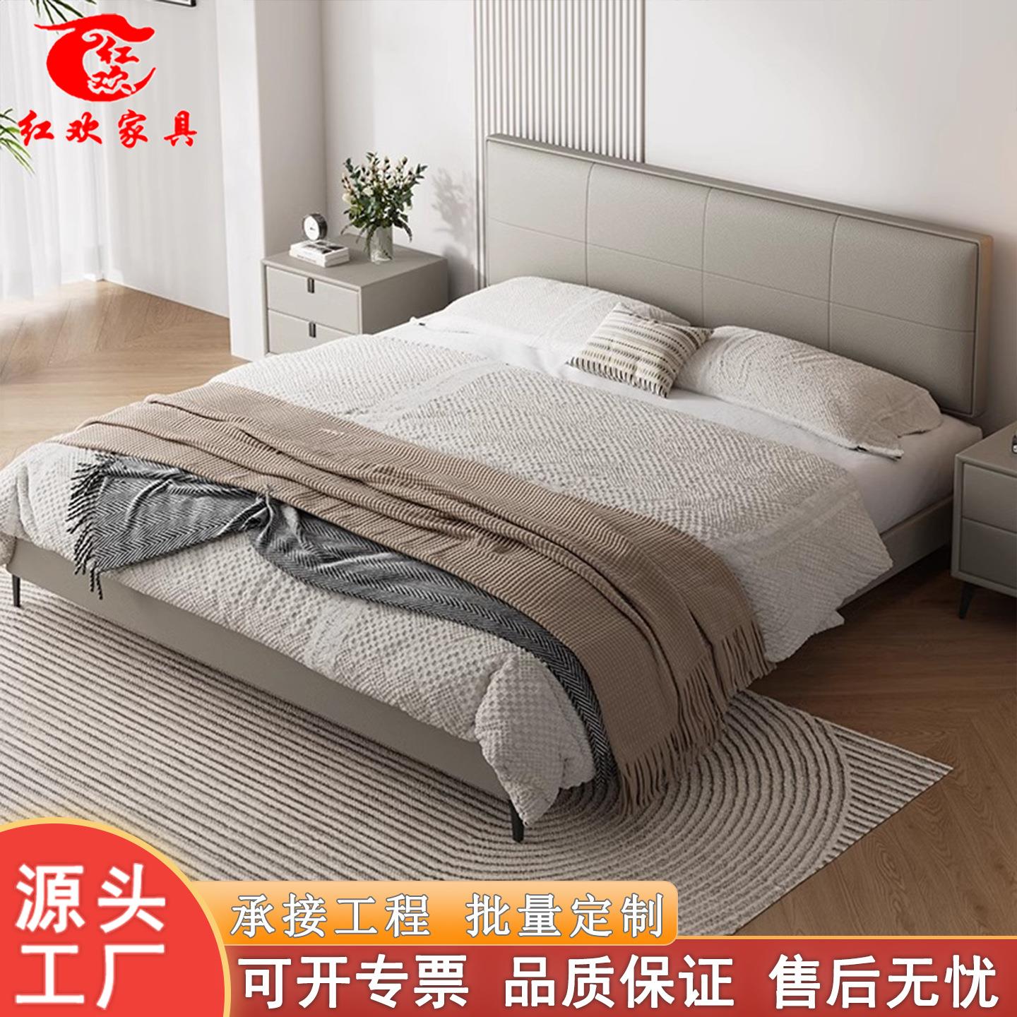 意式极简皮床1米8小户型简约1.5m轻奢高端大气现代主卧悬浮双人床