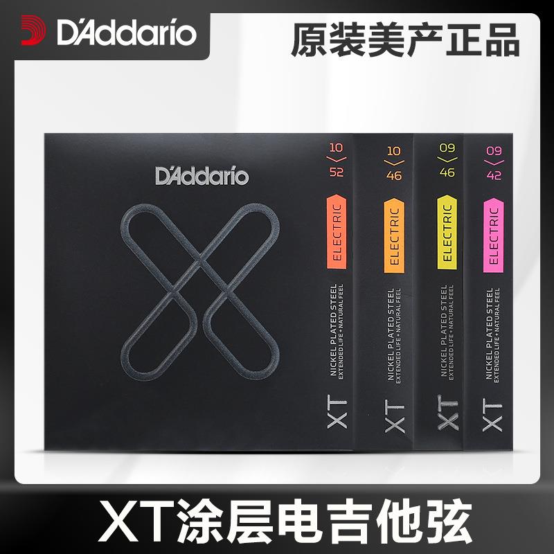 达达里奥电吉他弦XT涂层防锈琴弦一套6根电吉他琴弦一弦套装配件
