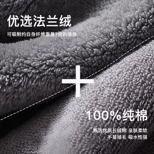 家用纯棉吸水速干不掉毛洗澡专用大毛巾裹巾情侣款 浴巾女冬季 一对