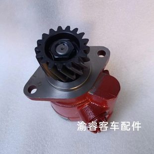 穗通客车方向机助力泵总成