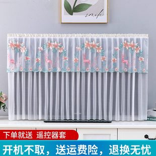 电视机罩家用电视防尘罩套开机不取挂式 电视罩 台式 液晶电视套新款