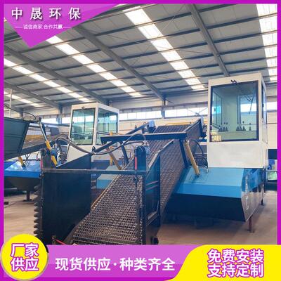 新型水面清漂收割船 蟹塘水草水葫芦打捞船 河面漂浮物打捞保洁船