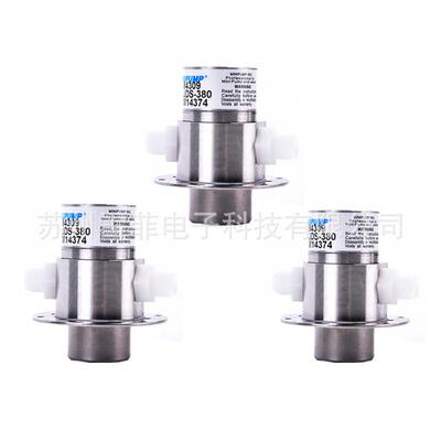 厂家直销依玛仕配件ENM5629E型压力供给泵适用于依玛仕喷码机