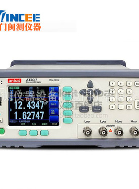 /Applent AT3818 LCR数字电桥测试仪 电容感电阻DCR 300KHz