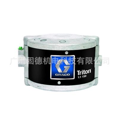 销售供应Triton08 1:1铝合金隔膜泵精饰型2500