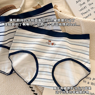 中腰纯棉内裤女士性感舒适100棉10a抑菌无痕透气少女学生三角短裤