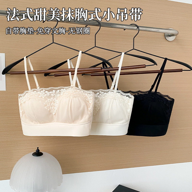 直播缎面蕾丝一字围抹胸防走光固定杯美背内衣聚拢文胸小吊带裹胸