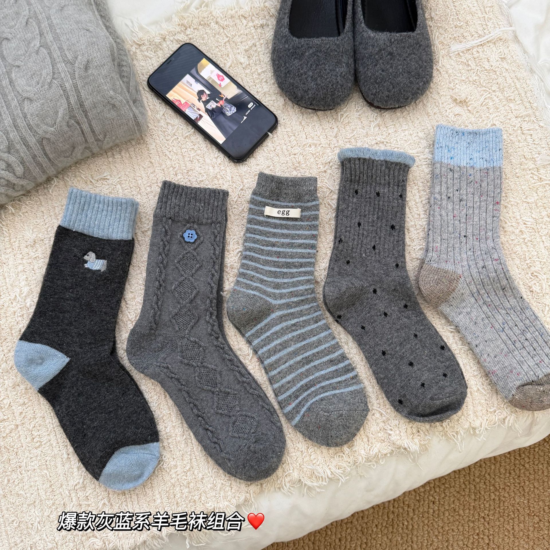 冬天加厚羊毛袜子女拼色波点羊毛袜ins百搭柔软中筒袜网红堆堆袜