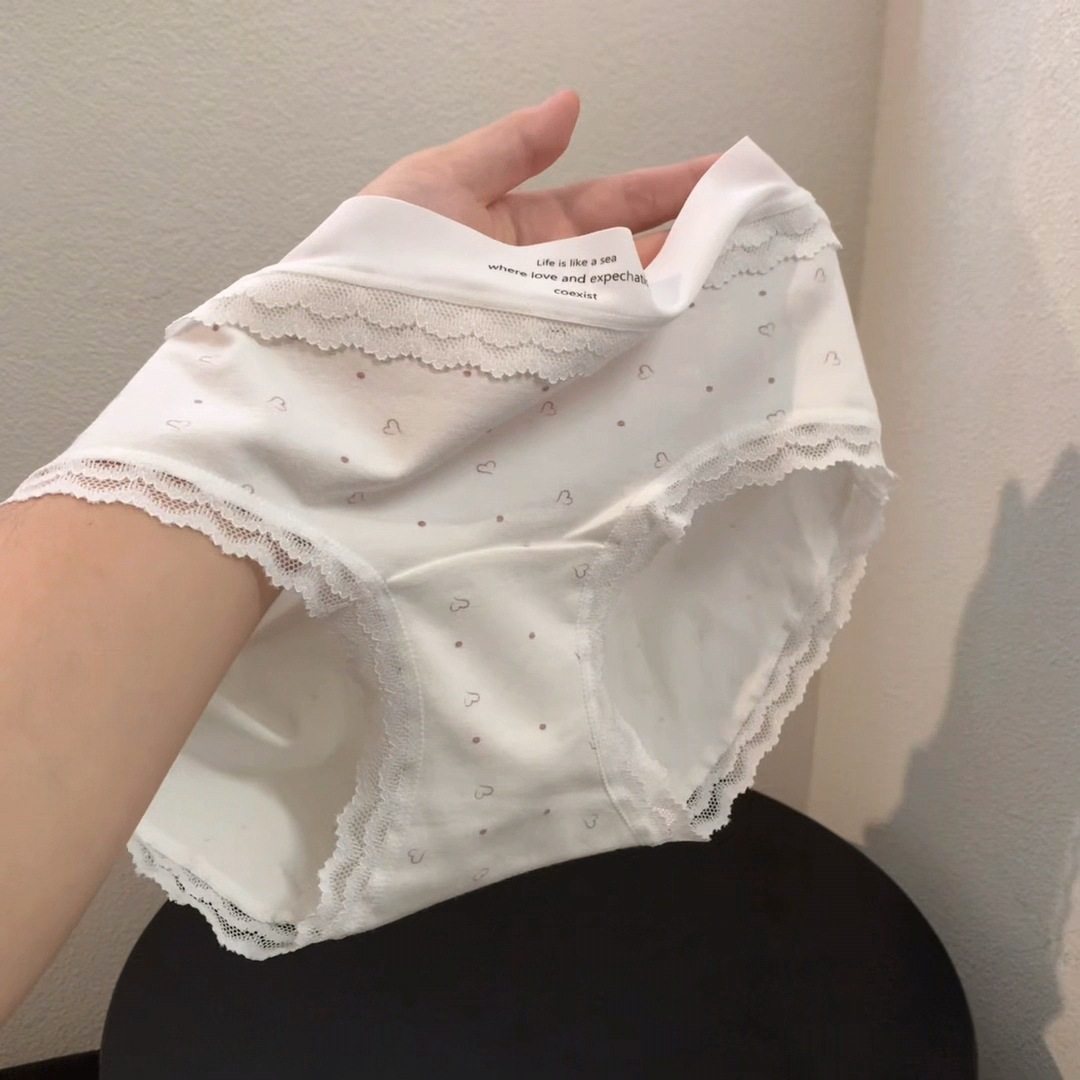 云感亲肤棉法式蕾丝边内裤女10A加长裆透气包臀全棉裆内裤女,女士内衣/男士内衣/家居服,男三角内裤,淘宝优惠券,粉丝福利购,淘宝优惠卷