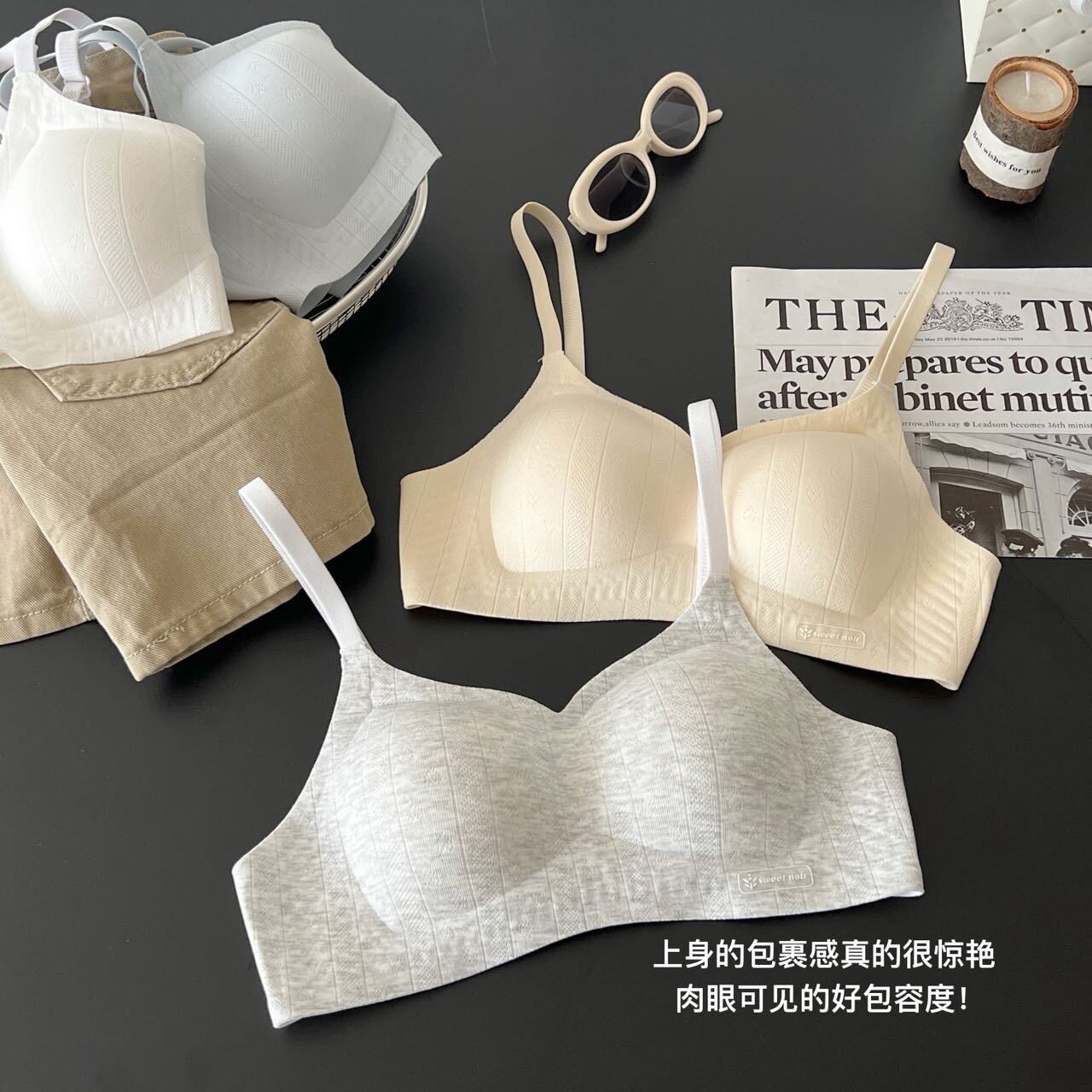小胸聚拢外扩型内衣女无钢圈舒适胸罩无痕软支撑防下垂运动文胸夏