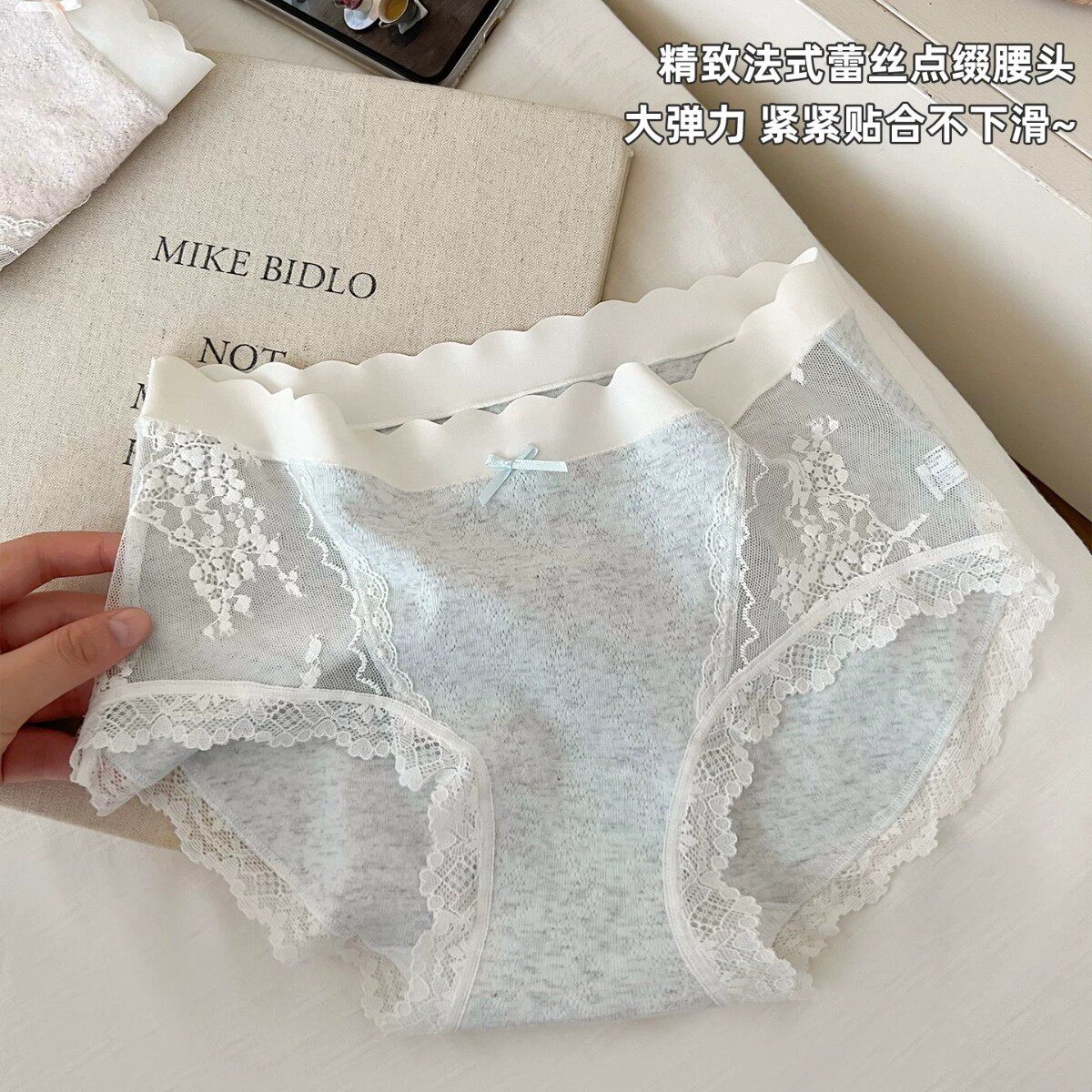 轻氧少女花蕾~纯欲蕾丝A类纯棉内裤女生舒适性感颜值镂空网纱拼接