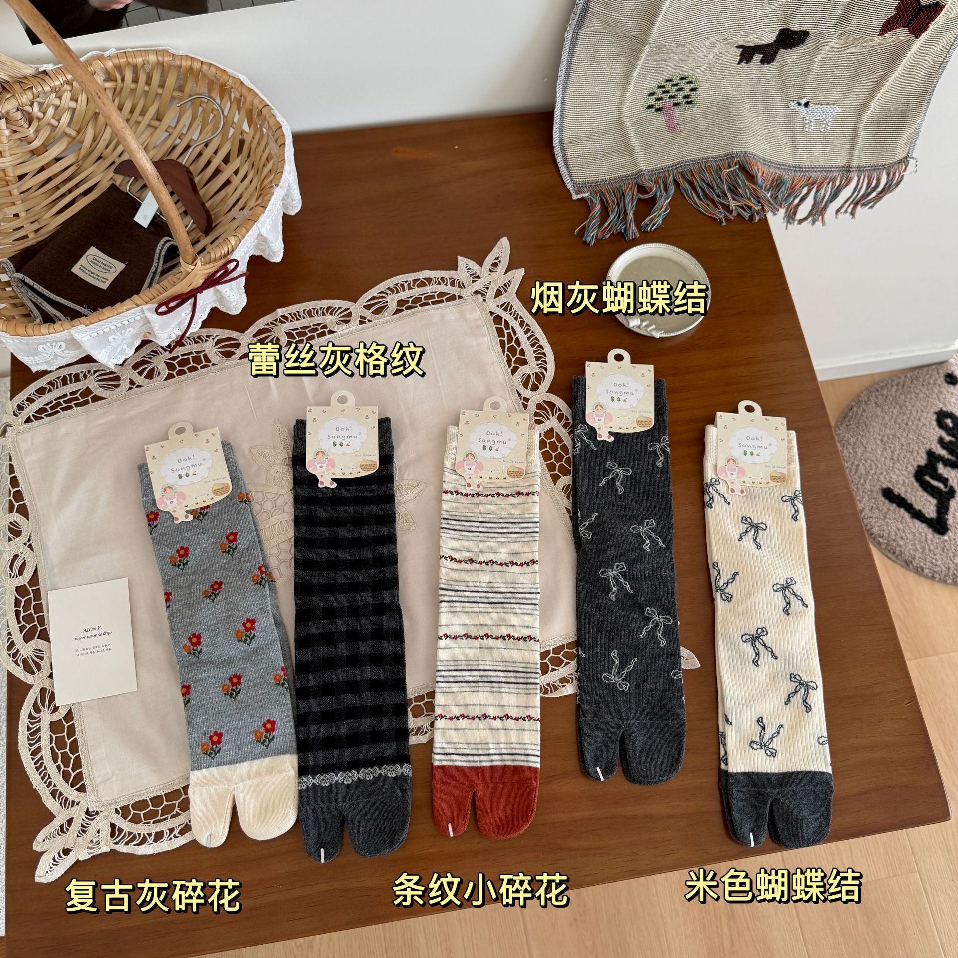 songmu淞木复古分趾袜森系二趾袜日系堆堆袜灰色袜子女秋冬中筒袜