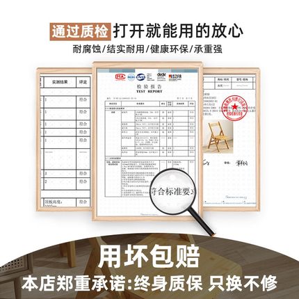 折叠靠背椅子家用客厅椅懒人阳台休闲椅结实耐用2024新款折叠餐椅