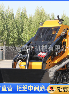 滑移装载机小型履带农用迷你操作灵活机动室内施工多功能铲车