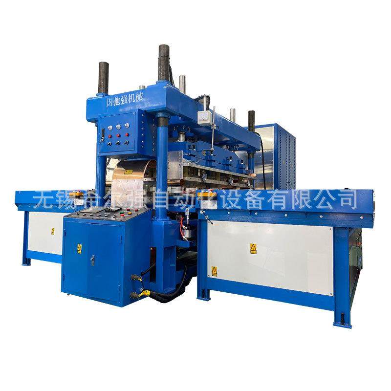 充气娃娃生产设备 大功率高周波塑胶熔接机 PVC充气玩具焊接机,五金/工具,其他机械五金,淘宝优惠券,粉丝福利购,淘宝优惠卷