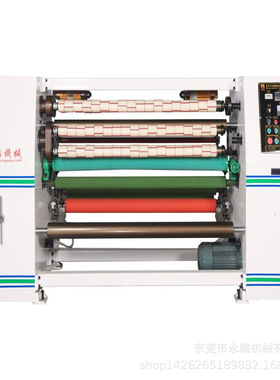 永鹏推出新款YP-212低噪音分条机 BOPP透明胶带分条机  裁切机