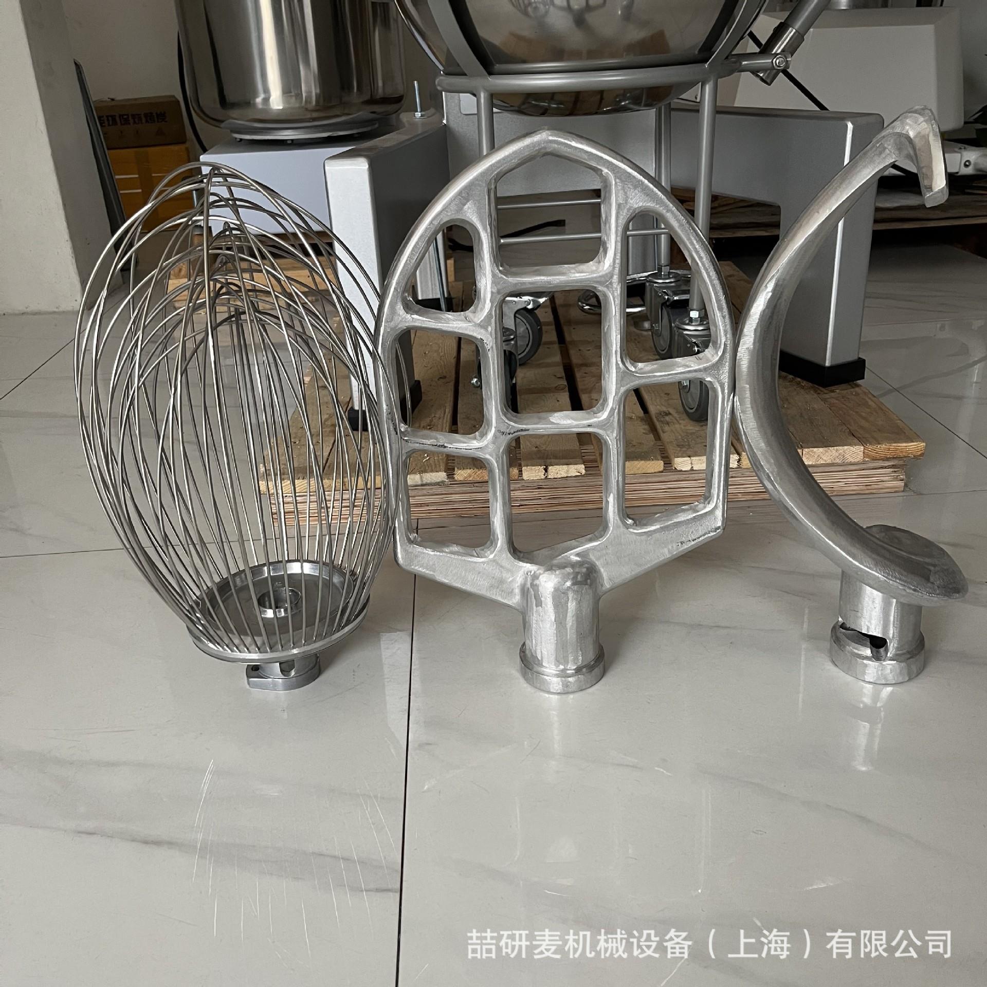 商用立式搅拌机打蛋机60升80升搅拌机30升40升搅蛋机cake mixer