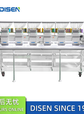 广州绣花机多头绣花机 全新全自动电脑绣花机 六头帽绣机厂家
